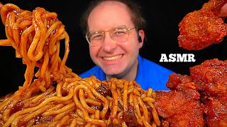 ASMR BLACK BEAN NOODLES amp KOREAN CHICKEN MUKBANG No Talking EATING SOUNDS [upl. by Wessling946]