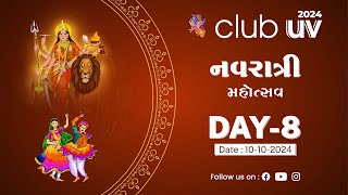 🔴 LIVE TELECAST  DAY 08  MAHA AARTI  NAVRATRI MAHOTSAV 2024 [upl. by Athene787]