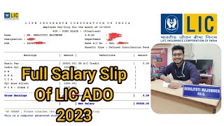 Full Salary slip of LIC ADO 2023🤑🤑 licado licado2023 [upl. by Sherj492]