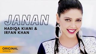 Hadiqa Kiani amp Irfan Khan  Janan  Classic Pashto Song  Official Video [upl. by Magena]