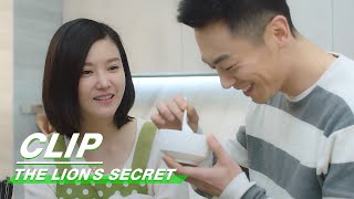 Clip Mu Cooks For Liu  The Lions Secret EP26  赖猫的狮子倒影  iQiyi [upl. by Katleen289]