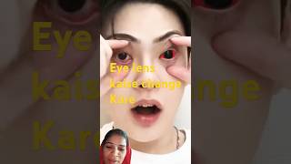 Big sclera eye lans makeuptutorial beauty nct makeuphacks makeup [upl. by Craggie]