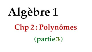 132 Fonctions du 1er degré  racine et ordonnée à lorigine [upl. by Aekan962]