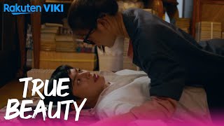 True Beauty  EP1  Unexpected Hug  Korean Drama [upl. by Aguayo285]