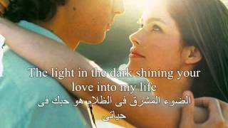 Cilen Dion because you loved me مترجمة الى اللغة العربية [upl. by Imhsar]