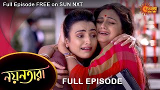 Nayantara  Full Episode  26 Sep 2021  Sun Bangla TV Serial  Bengali Serial [upl. by Ynavoeg165]