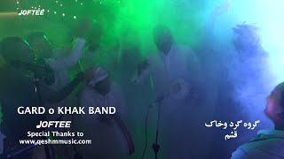 Gard o Khak  Live Mallayeh  گرد و خاک  اجرای زنده  معلایه [upl. by Assirrem]