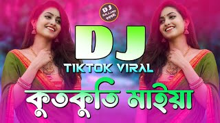 Kutkuti Maiya  কুতকুতি মাইয়া  Dj Remix  Bangla Movie Song  Dj Sajjad 999K [upl. by Helen]