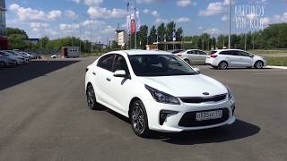 НОВЫЙ KIA RiO 2017 тестдрайв [upl. by Horowitz]