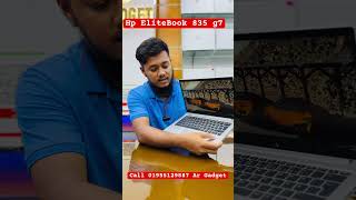 Hp EliteBook 835 g7 Ryzen abrahmanvlogs argadget [upl. by Kendrick481]