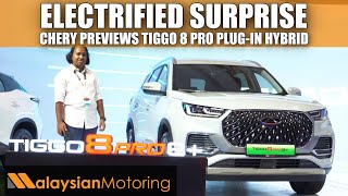 Chery Previews Tiggo 8 Pro PHEV  MAS24  MalaysiaAutoshow2024 [upl. by Crystie]