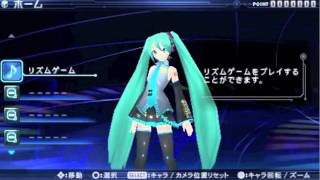 Project Diva extend BGM Main Menu Inicio Music Download Game [upl. by Atirehs216]