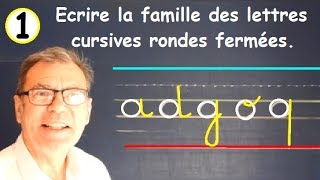 Ecriture famille de lettres cursives rondes  exercice gs cp ce1 ce2 [upl. by Annaehr]