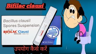 Bacillus clausii spores suspension uses in Hindi  Bifilac clausi how to use Diarrhea treatment [upl. by Devinne]