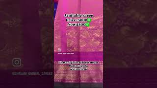 gadwalsaress saree gadwalhandloomsarees gadwalhandloom kanchipuram handloom gadwalsilksarees [upl. by Narok]