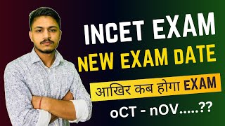 Navy INCET FiremanTradesmanMTSPest Worker New Exam Date  INCET Admit Cards  INCET 2023 Result [upl. by Raseac]