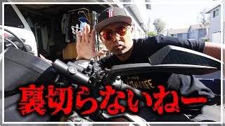 君は裏切らないね〜スパークしない？レギュレーター交換でOKでしょ【バイク壊れました13】【HONDA GROM】 [upl. by Jarrell]