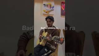 Malai pani tyo angalo ma badna mildaina ra by sugat suugatofclyrics videoshortsviralshorts [upl. by Nnyleak]