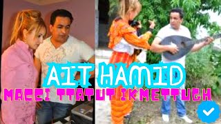 ▶️ AIT HAMID quotquotmacci ttatut ikme ttugh quot  ce n’est pas un oubli  Clip officiel [upl. by Kisor]