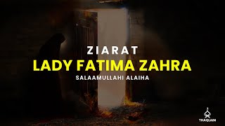 Ziyarat of Lady Fatima Zahra salaamullahi alaiha [upl. by Aramas850]