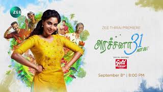 Archana 31 Not Out  September 8th At 8 PM  Zee Thirai Premiere  Promo  Zee Thirai [upl. by Einnhoj787]