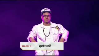 sushant khatri dance [upl. by Inatirb]