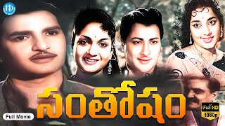 Santosham Full Movie  NTR Anjali Devi Jamuna  C P Dixit  Viswanathan Ramamurthy [upl. by Nylessoj]