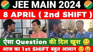 JEE Main 8 April 2024 Shift 2 Review 🔥 JEE Main 2024 8 April 2024 Shift 2 Paper Analysis  JEE main [upl. by Enilasor]