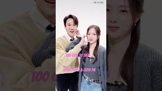 Yoo Yeon Seok amp Chae Soobin too cute whenthephonerings yooyeonseok chaesoobin [upl. by Goodard]