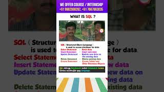 What is SQL SQL என்றால் என்ன Funny Programming Memes 😂😂 memes shorts reels tamilmemes [upl. by Nugesulo769]