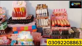 classmatic shop  sher shah  viral video [upl. by Aneris]