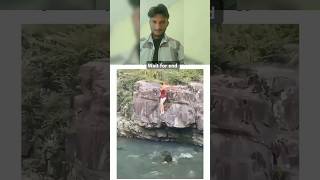 Aaj ki party meri taraf se 😋 funny shorts reaction short meme funny comedy reactionvideo [upl. by Ynar]