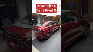 New Dzire Facelift 2024  5 Star Safety Rating Global Ncap mohitvihem shorts [upl. by Weisler459]