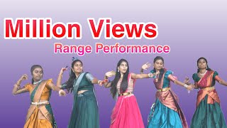 MILLION VIEWS CROSS DANCE PERFORMANCE  TELUGU MIX  AGAIN By Govt Jr college Dhummgudem Girls [upl. by Amerak462]