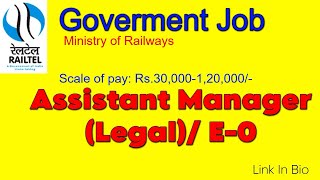 Government job  freshers job  legal job  assistant legal manager 2024 legal vacancy [upl. by Mossman]