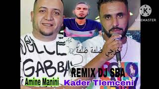 CHEB KADER TLM 2024 KHORJI DALMA DALMA REMIX DJ SBA [upl. by Pappas]