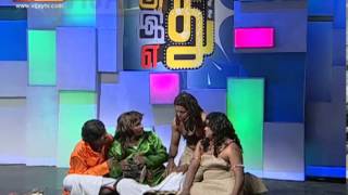 Siricha Pochi in Adhu Idhu Yedhu 08032014 [upl. by Cherice]