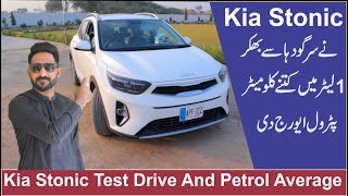 kia stonic 14 fuel consumption price Compet Review [upl. by Lonier]