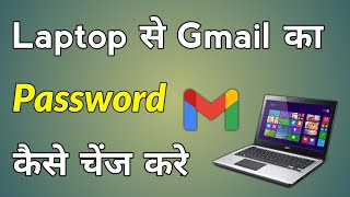 How to print email messages in Gmail® [upl. by Ahsercal]