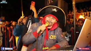 SONIDO PIRATA ROMPE EN LLANTO SE VA EL BOCHO [upl. by Harvey472]