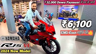 2024 Yamaha R15 V40 Bs6 20 E20 Red Colour♥️ Down Payment amp EMI Cost महीने की👌🏻  Finance Detailed [upl. by Maggio563]