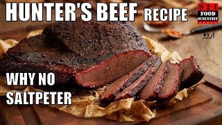 Hunter Beef Recipe With Scientific Explanations ہنٹر بیف ریسیپی [upl. by Okkin]