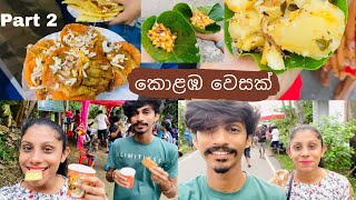 දවස් 3ක් එක Vlog එකකින්😁Vesak vlog🌦Part 2 vesak Dansal buddist festival  සිංහල vlogs [upl. by Jodi]