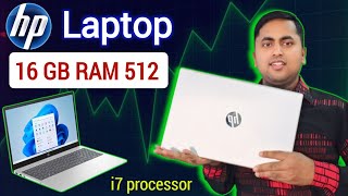 Hp Laptop 15 intel core i7  Hp laptop 15fd0000nx unboxing  Laptop konsa lena chahiye 2024 [upl. by Ahseinaj]