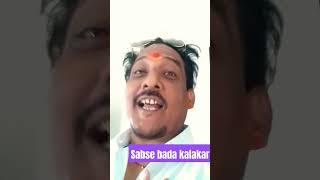 Arvind Mishra song gali Dena kalai YouTube new south video [upl. by Clementis]