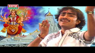 Ambe Maa Na Aashirwad  Jignesh Kaviraj  Tejal Thakor  Gujarati [upl. by Whitney]