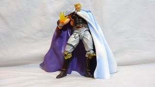 Fist of the North Star 200X Falco Kaiyodo Action Figure Showcase HD [upl. by Arvad]