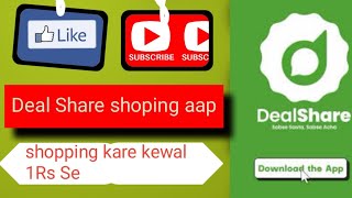 dealshare groceryshopping shoping motivation gyan jankari FunMusti01 [upl. by Ylrebma93]