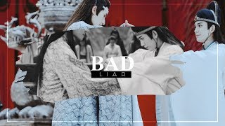 Lan XiChen amp Jin GuangYao • Bad Liar [upl. by Fulbert]