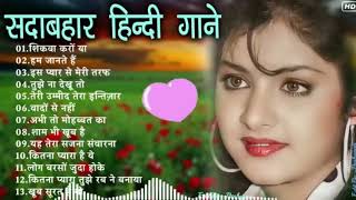 Hindi Sad Songsबेवफाई का सबसे दर्द भरा  90’S Old Hindi Songs🥰 90s Love Song😍 Hindi Jukebox songs [upl. by Kcirdaed894]